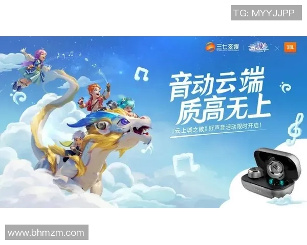 实况足球与星际争霸手游融合开启跨界竞技新纪元